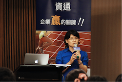 Sharon Lai, the product owner of ARES eGUI, introduced the application of ARES eGUI.