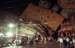 921 大地震