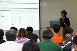 顧問陳婷鈺提出 HCP 開發 Form 詳細說明