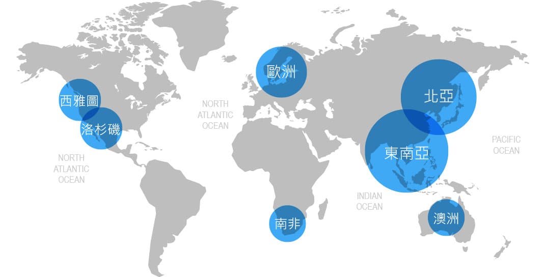 eAresBank客戶分佈遍布世界