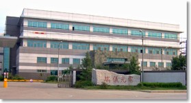 Radiant’s Wujiang base in China