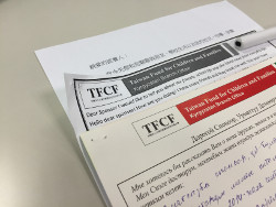 The child sponsored by Ares International Corp. recently sent letter to express gratitude and shared about her academic performance, friendships, health situation and future aspiration.