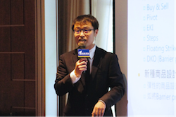 Zheng-Hui Chen, consultant of Ares, shared industry trends and solutions.
