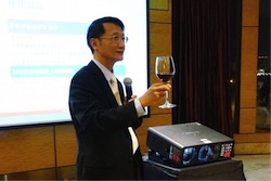 The event kicked off by Frank Lin, president of Ares.