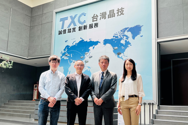 台灣晶技導入mes