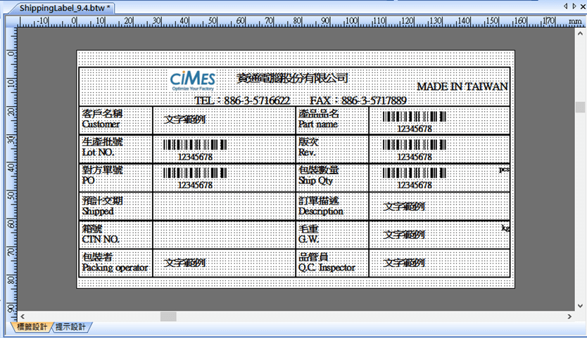 label design