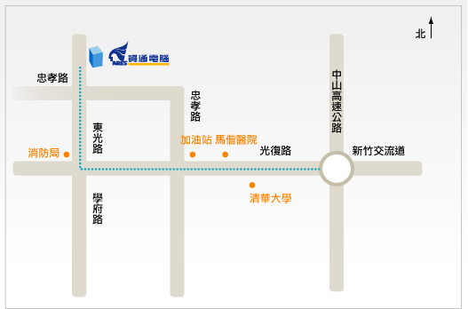 新竹辦公室