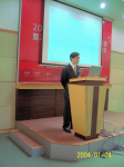 中國首屆人力資源博覽會