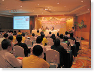 泰國研討會現場盛況空前，有 200 多名來賓參加