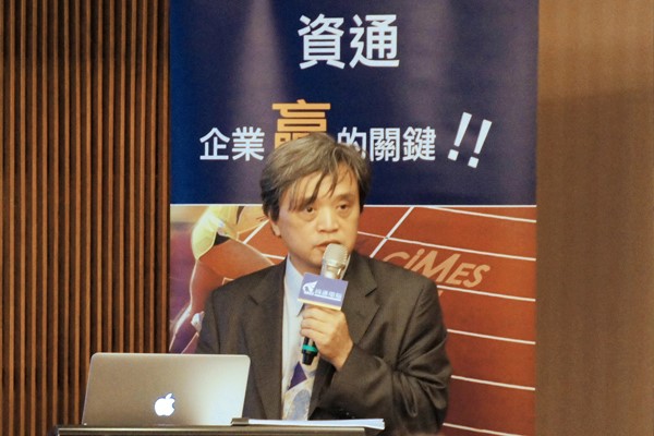 資通電腦吳建宏協理分享電子發票趨勢