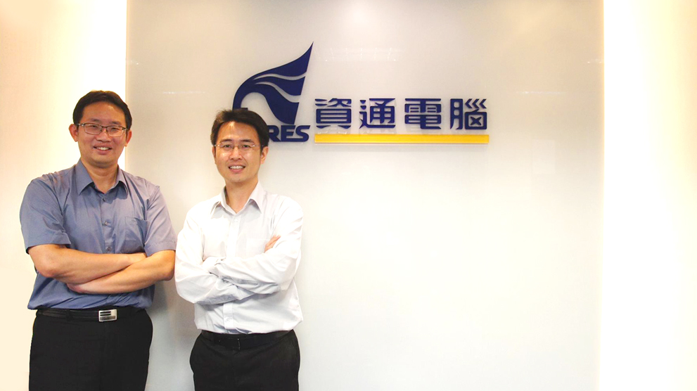 資通電腦 ciMes 研發部王永正資深經理與黃文龍經理