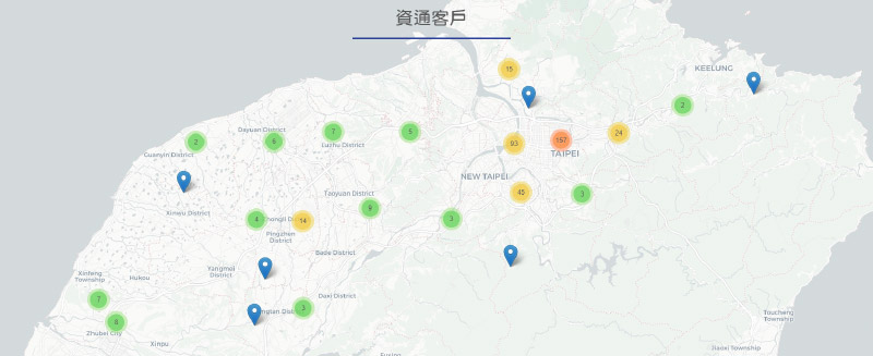 資通客戶地圖