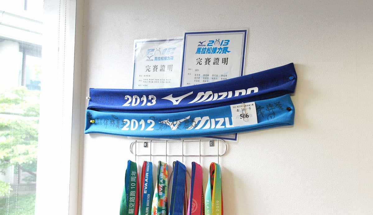 宋祥榮副總參加馬拉松