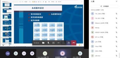 上百位客戶踴躍參與
