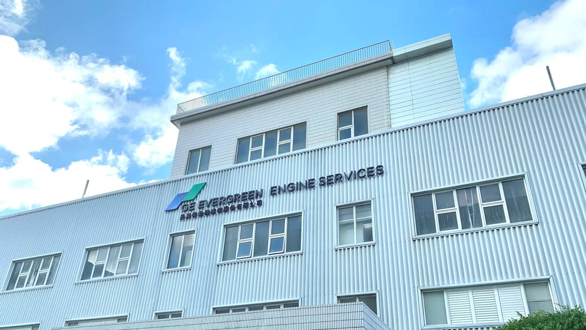 長異發動機維修股份有限公司