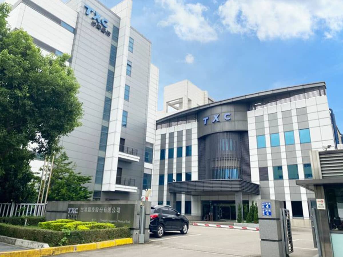 台灣晶技選擇 ARES PP 文件加密軟體建構資安