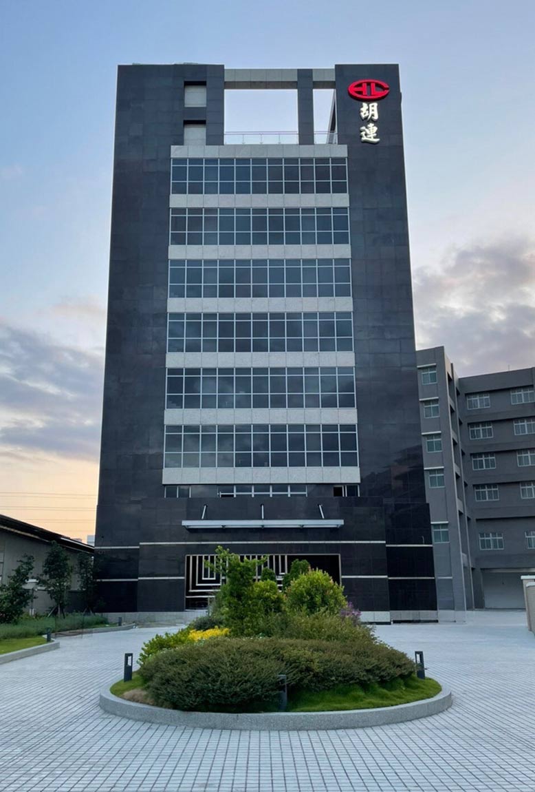 台灣第一大車用連接器製造商胡連精密以 HCP 統整集團人事｜ARES 資通電腦
