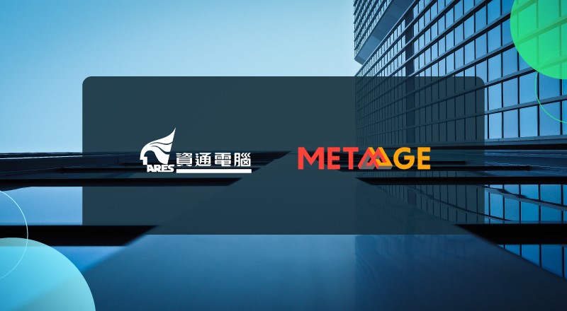 資通x邁達特合作