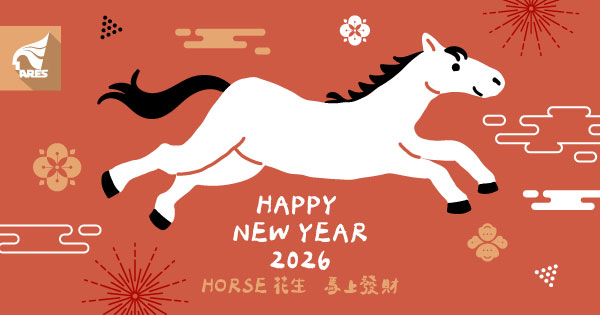 🧧資通電腦祝大家新年快樂🐎HORSE花生 馬上發財.ᐟ.ᐟ